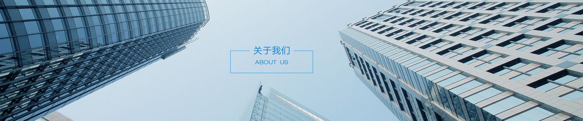 苏州·上海·浙江·江苏 本地服务