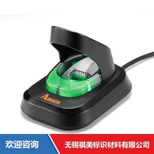 Argox 立象 AI-6801 条码扫描器 - 图片 9