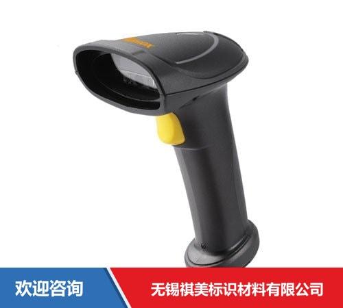 Argox 立象 AI-6801 条码扫描器 - 图片 12