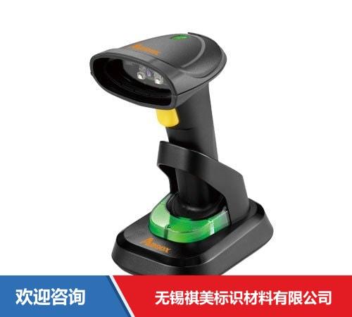 Argox 立象 AI-6801 条码扫描器 - 图片 13