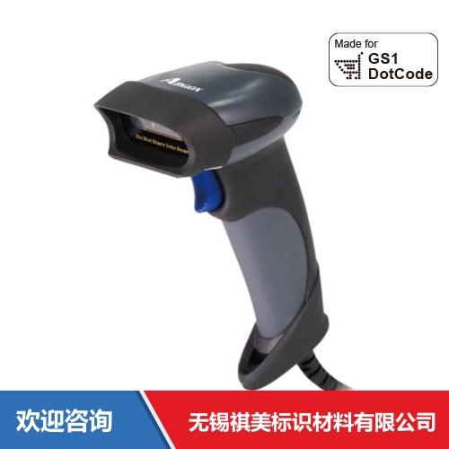 Argox 立象 AS-9400DC 条码扫描器 - 图片 11