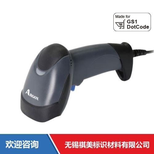 Argox 立象 AS-9400DC 条码扫描器 - 图片 1