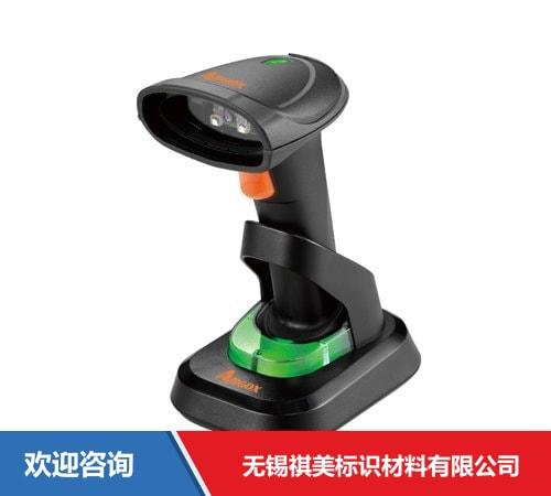 Argox 立象 AS-9500 条码扫描器 - 图片 13