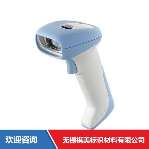 Argox 立象 AS-9500 条码扫描器 - 图片 2