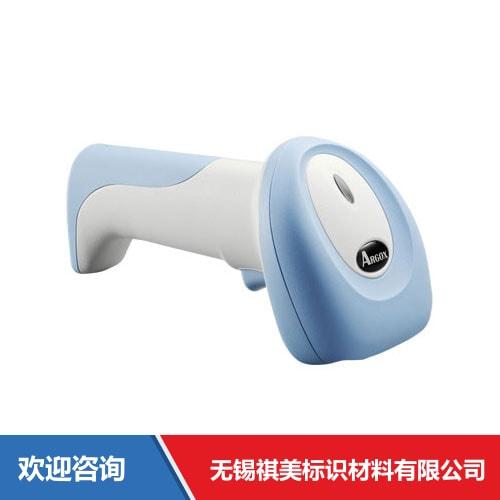 Argox 立象 AS-9500 条码扫描器 - 图片 3