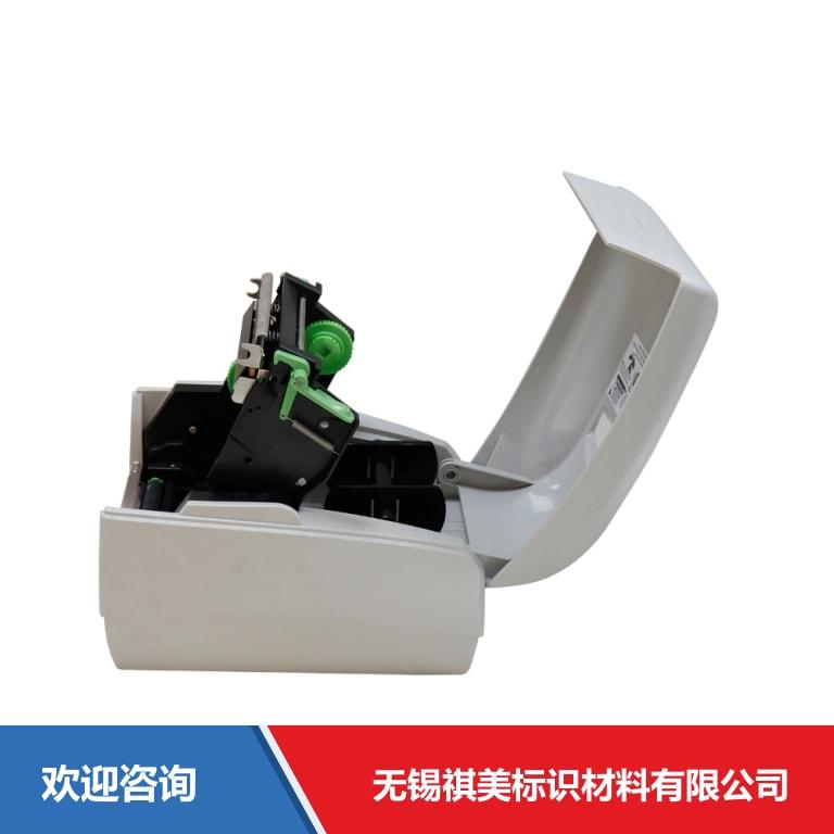 Argox 立象 CP-2140 Pro 条码打印机 - 图片 12