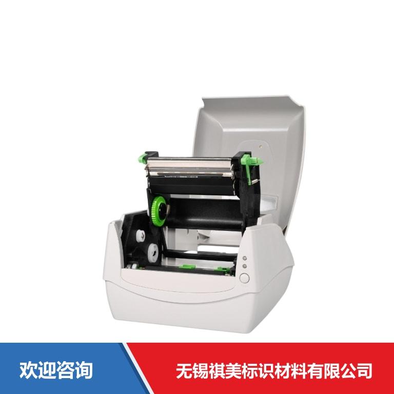 Argox 立象 CP-2140 Pro 条码打印机 - 图片 1
