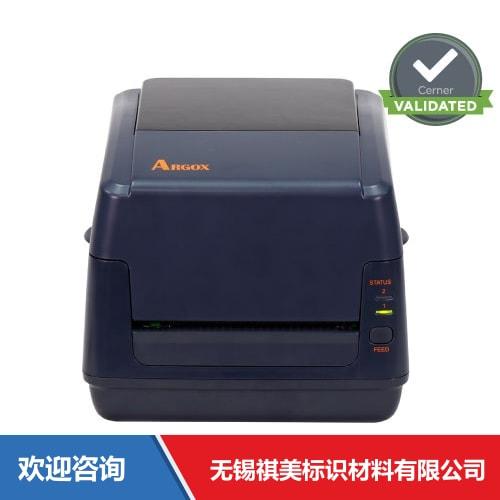 Argox 立象 CP-660 条码打印机 - 图片 2