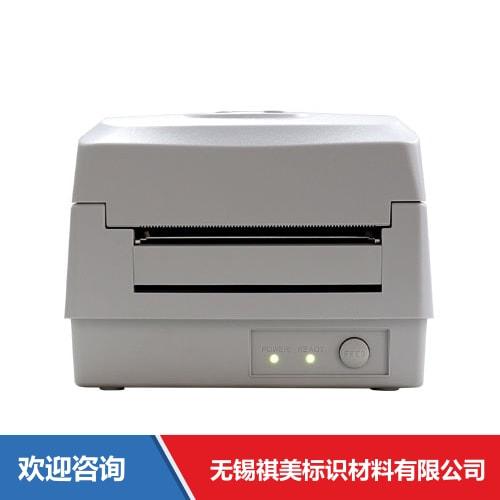 Argox 立象 OS-214NU 条码打印机 - 图片 11