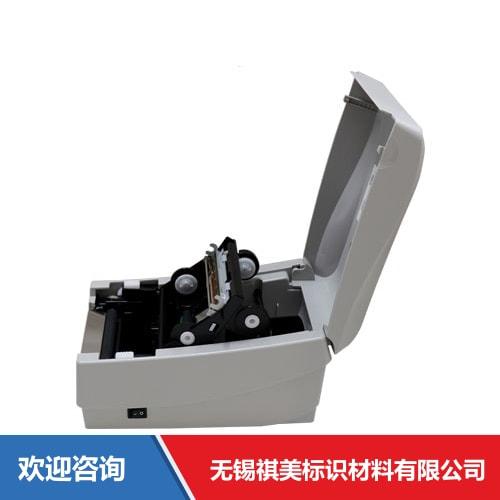 Argox 立象 OS-214NU 条码打印机 - 图片 12