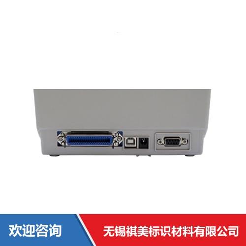 Argox 立象 OS-214NU 条码打印机 - 图片 13