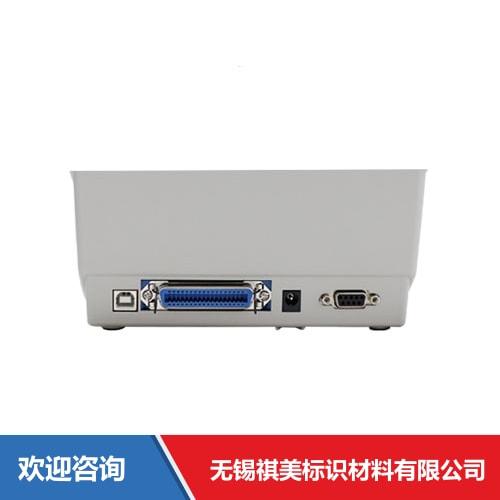 Argox 立象 OS-214Plus 条码打印机 - 图片 13