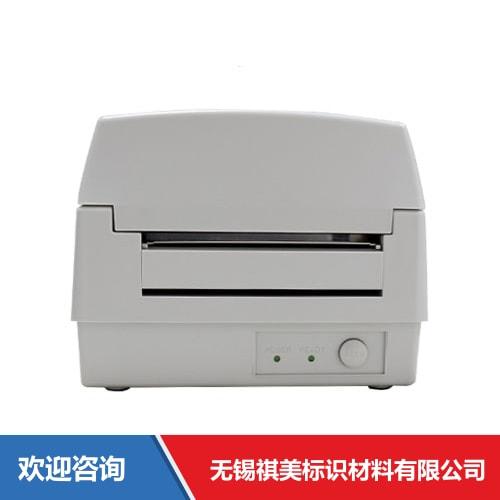 Argox 立象 OS-214Plus 条码打印机 - 图片 2