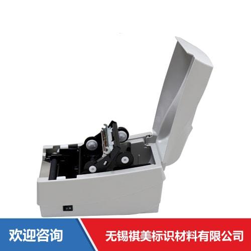 Argox 立象 OS-214Plus 条码打印机 - 图片 3