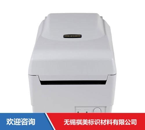 Argox 立象 OS-214Plus Pro(U) 条码打印机 - 图片 11