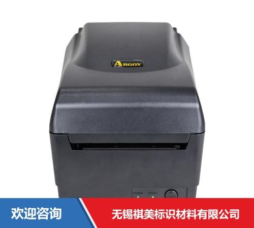 Argox 立象 OS-214Plus Pro(U) 条码打印机 - 图片 12