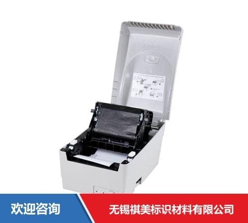 Argox 立象 OS-214Plus Pro(U) 条码打印机 - 图片 13