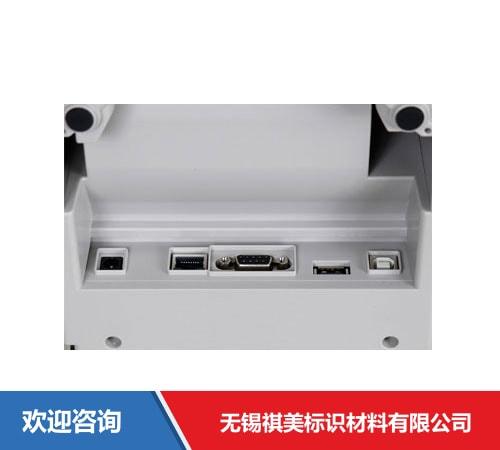 Argox 立象 OS-214Plus Pro(U) 条码打印机 - 图片 15