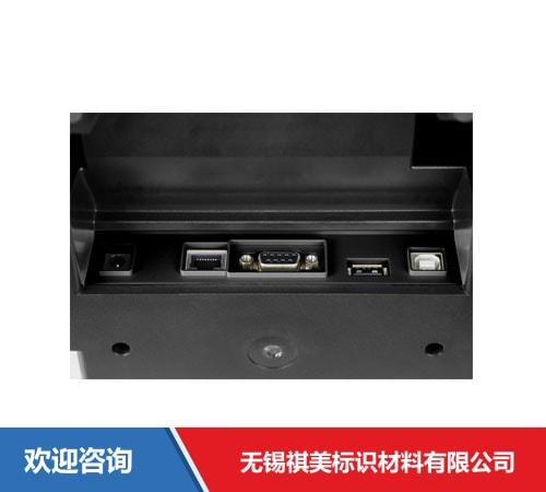 Argox 立象 OS-214Plus Pro(U) 条码打印机 - 图片 16