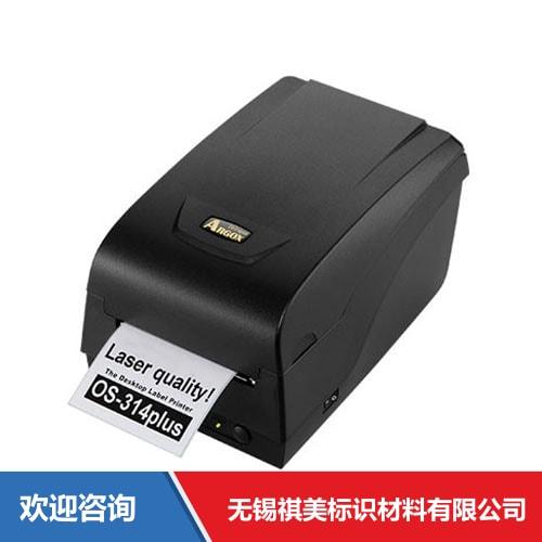 Argox 立象 OS-314plus 条码打印机