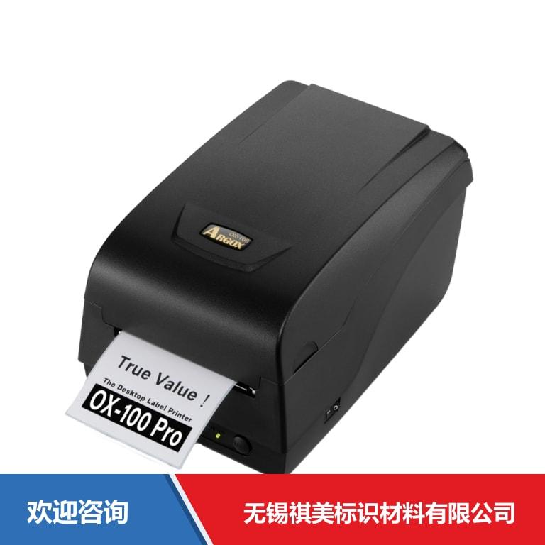 Argox 立象 OX-100 Pro 条码打印机