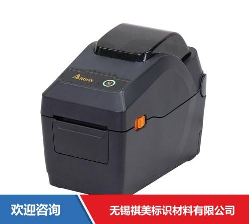 Argox 立象 SG-2200 Pro 条码打印机 - 图片 18