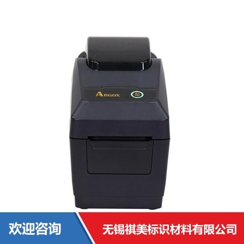 Argox 立象 SG-2200 Pro 条码打印机 - 图片 10
