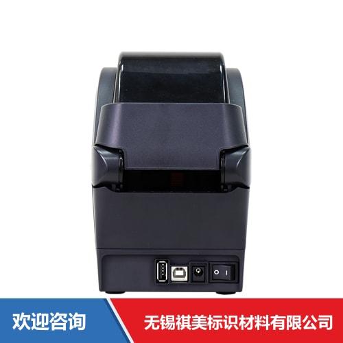 Argox 立象 SG-2200 Pro 条码打印机 - 图片 5