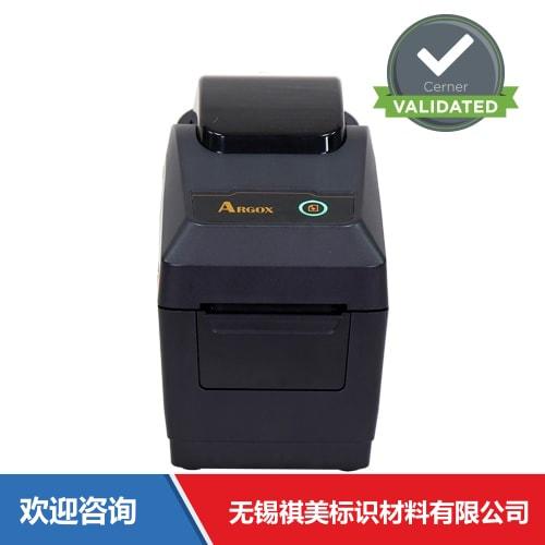 Argox 立象 SG-2300 条码打印机 - 图片 11