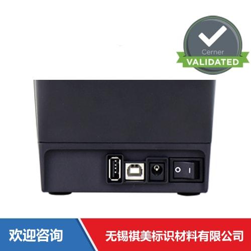 Argox 立象 SG-2300 条码打印机 - 图片 13