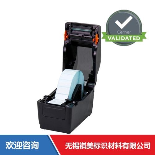 Argox 立象 SG-2300 条码打印机 - 图片 14