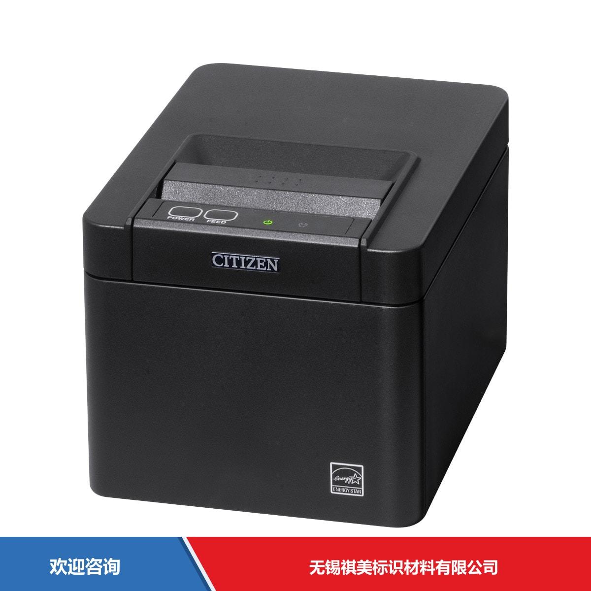 Citizen 西铁城 CT-D101 条码打印机 - 图片 7