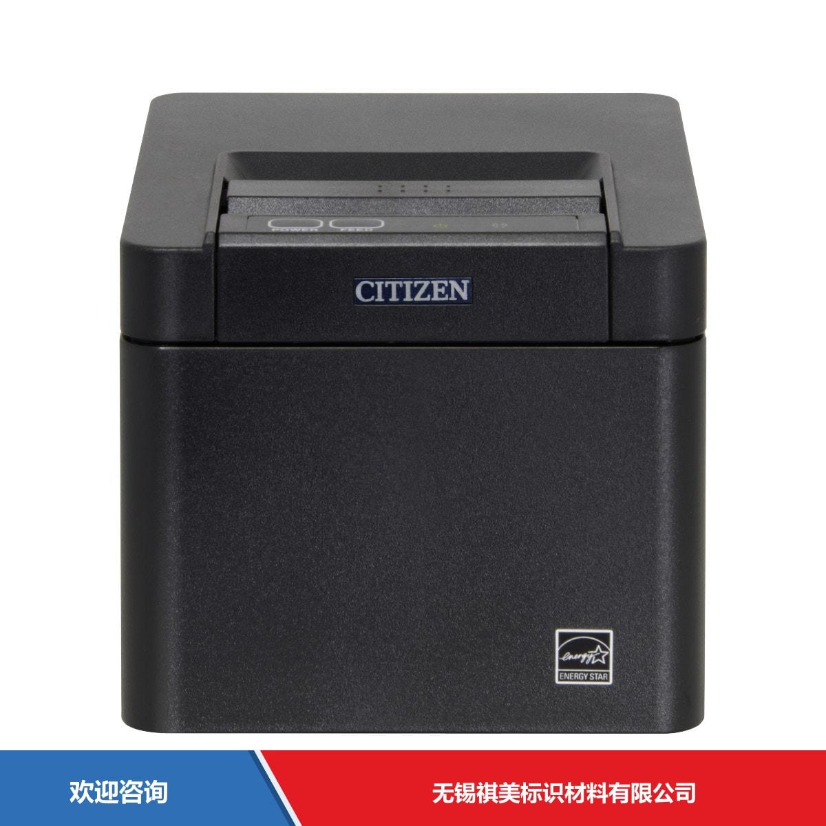 Citizen 西铁城 CT-D101 条码打印机 - 图片 8