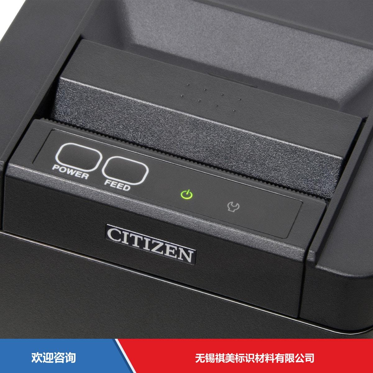 Citizen 西铁城 CT-D101 条码打印机 - 图片 6