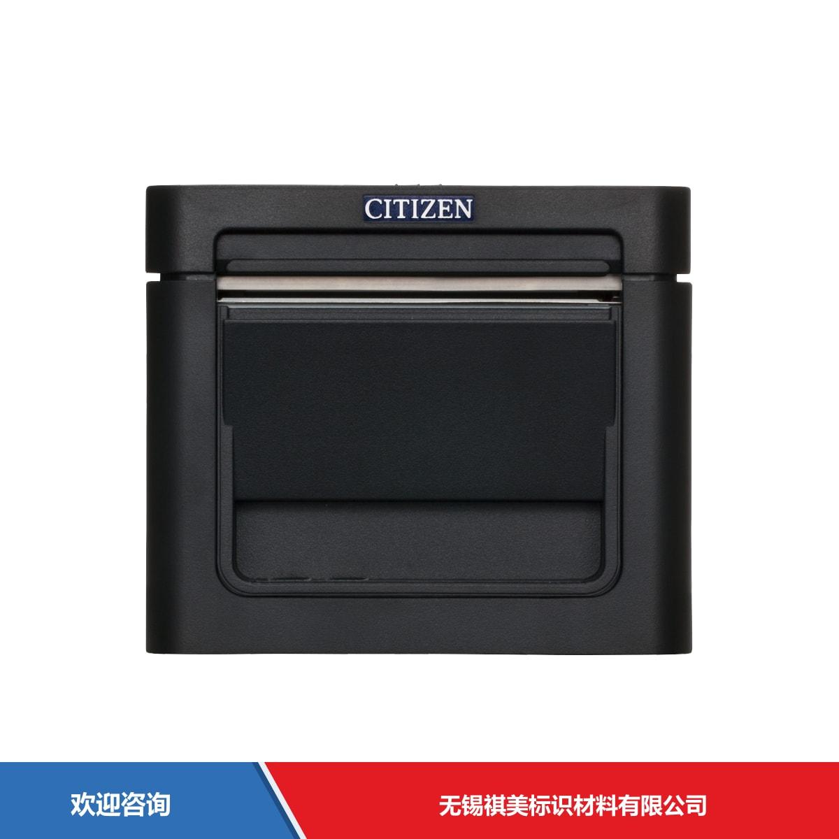 Citizen 西铁城 CT-D150 条码打印机 - 图片 1