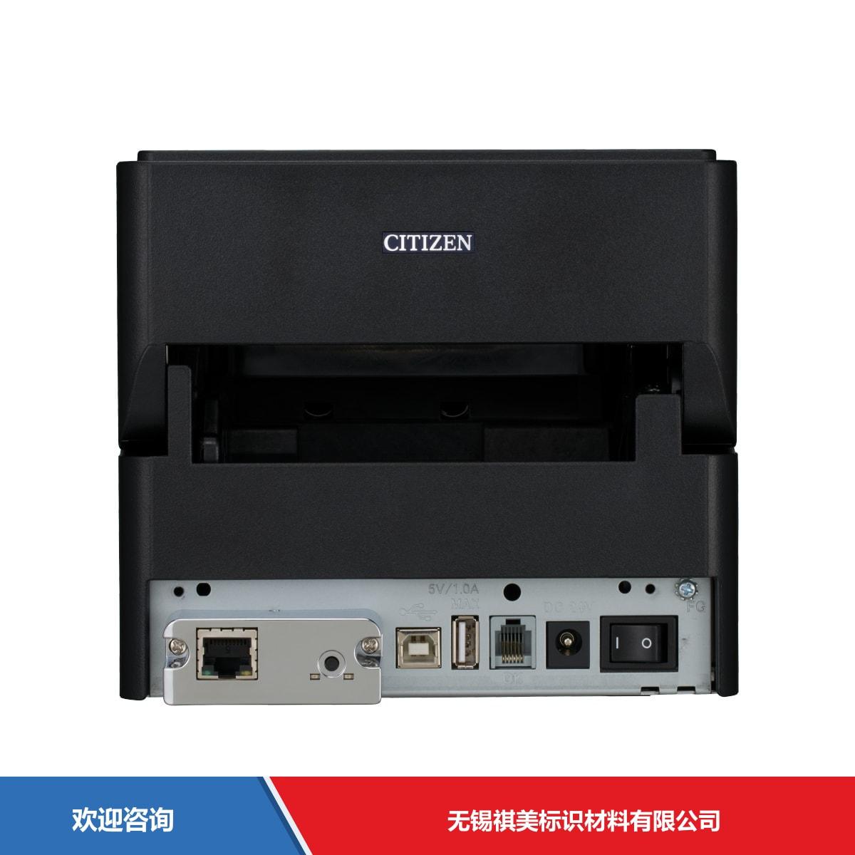 Citizen 西铁城 CT-S4500 条码打印机 - 图片 8