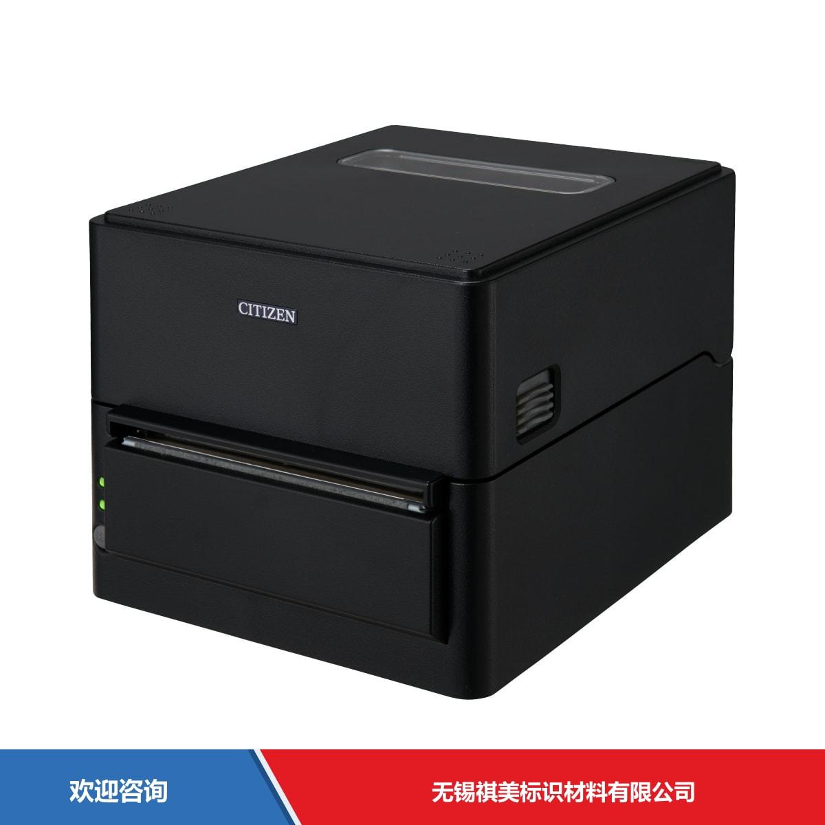 Citizen 西铁城 CT-S4500 条码打印机 - 图片 2
