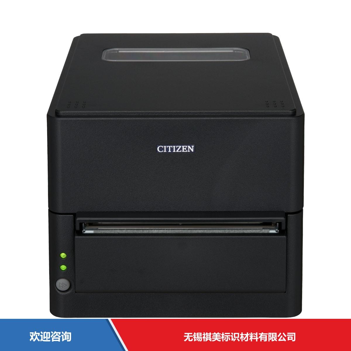 Citizen 西铁城 CT-S4500 条码打印机 - 图片 4
