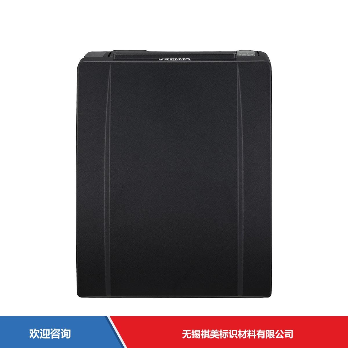 Citizen 西铁城 CT-S651Ⅱ 条码打印机 - 图片 3