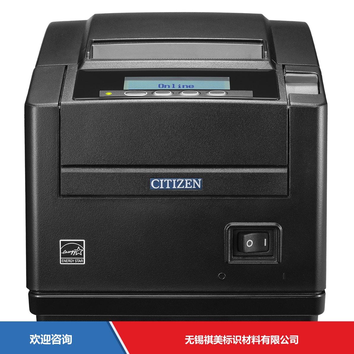 Citizen 西铁城 CT-S801Ⅱ 条码打印机 - 图片 8