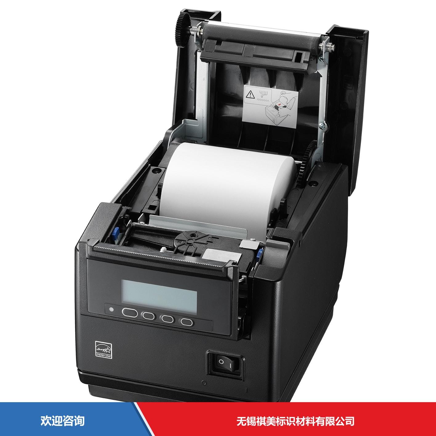 Citizen 西铁城 CT-S801Ⅱ 条码打印机 - 图片 4