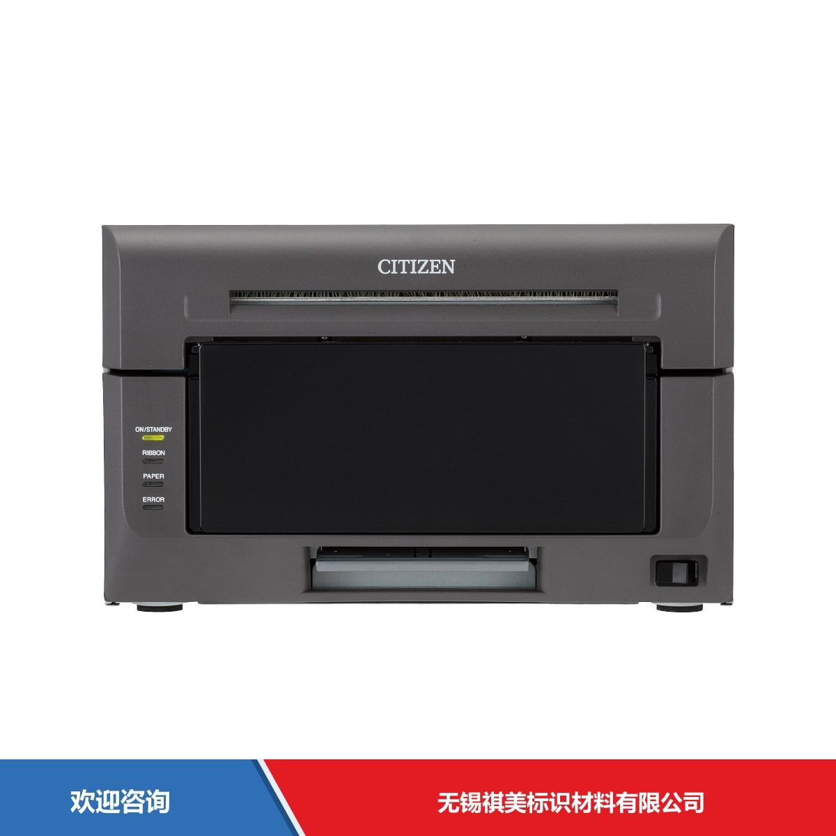 Citizen 西铁城 CX-02 仓库条码管理系统 - 图片 5