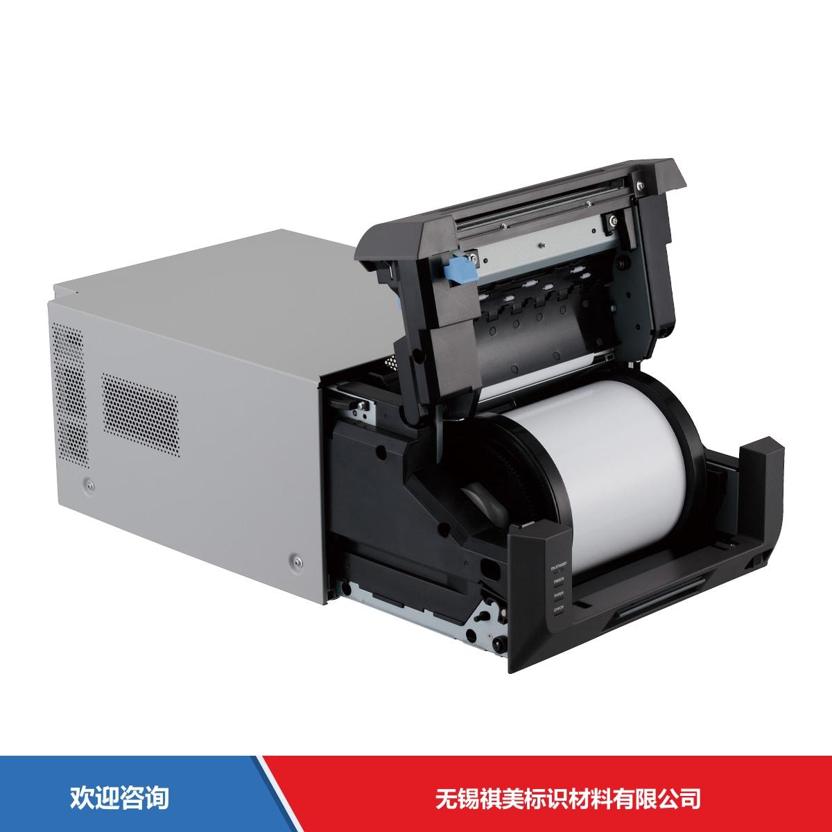 Citizen 西铁城 CX-02 仓库条码管理系统 - 图片 6