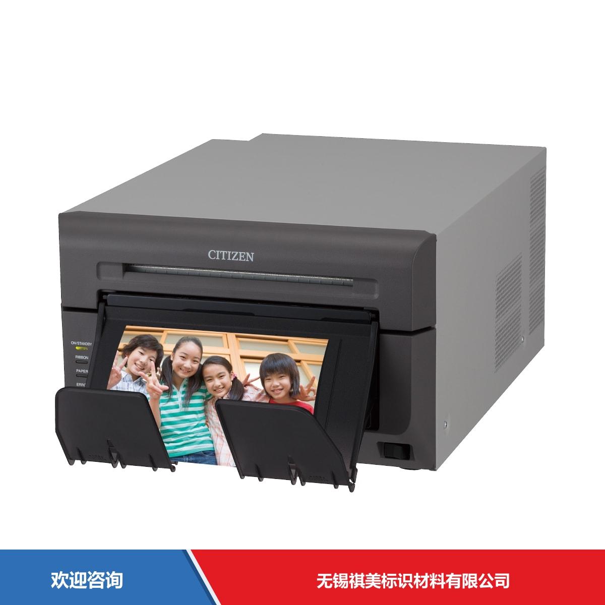 Citizen 西铁城 CX-02 仓库条码管理系统 - 图片 1