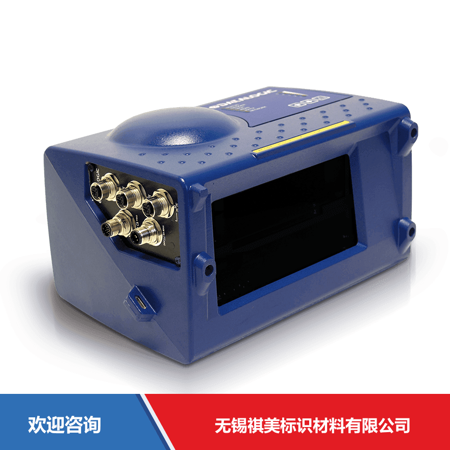 Datalogic 得利捷 DM3610是一款结构紧凑 仓库条码管理系统