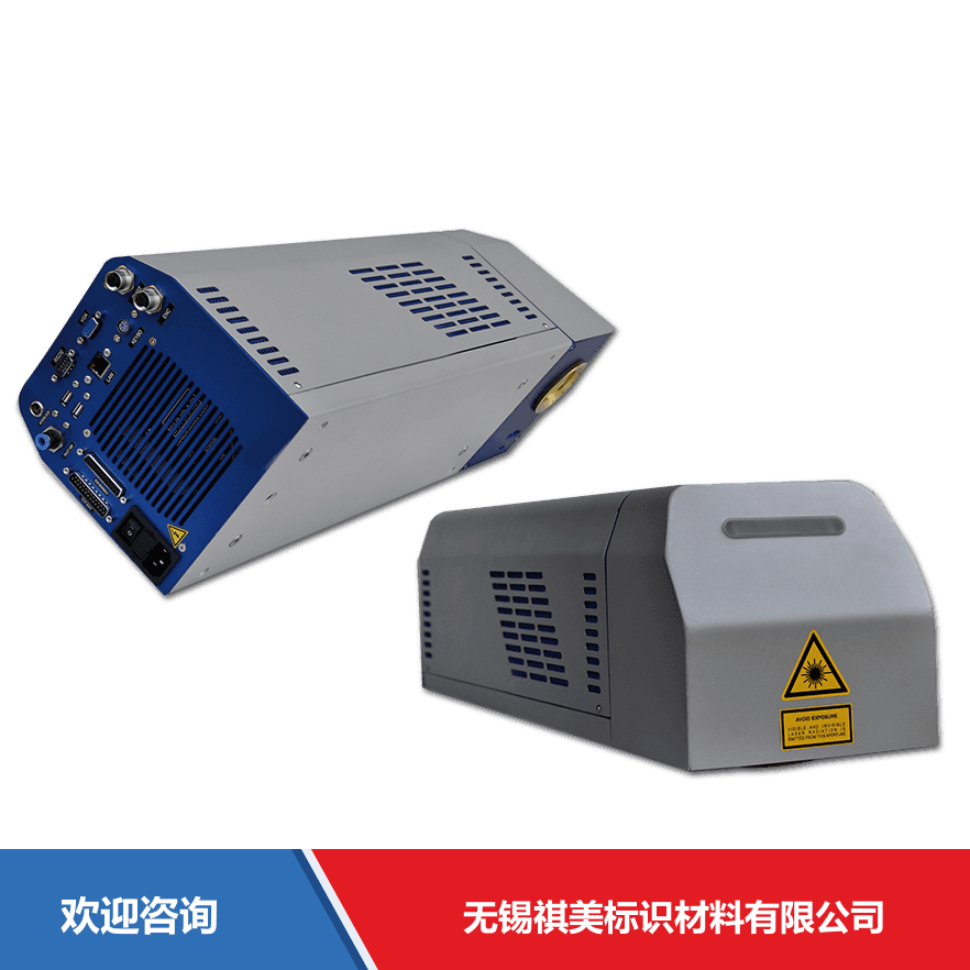 Datalogic 得利捷 EOX 仓库条码管理系统