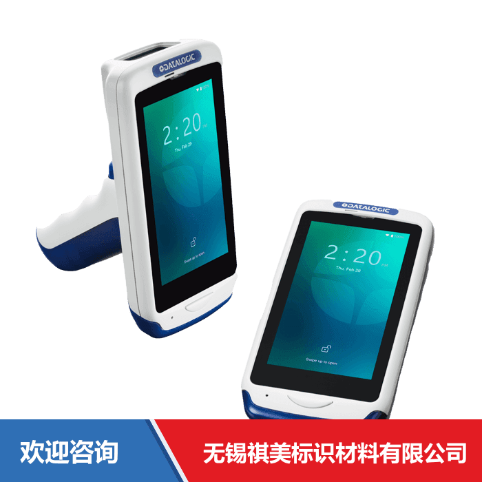 Datalogic 得利捷 Joya Touch 22 移动数据终端