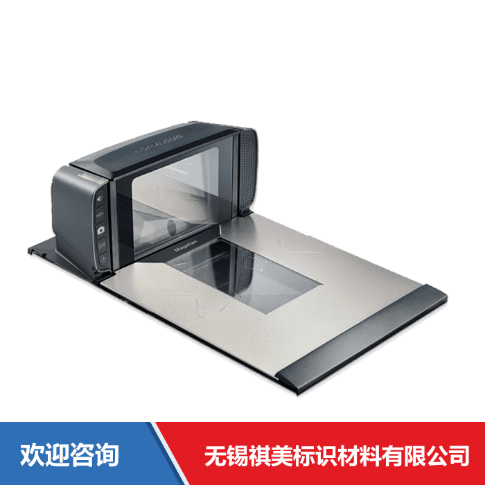 Datalogic 得利捷 Magellan 9300i 固定式读码器