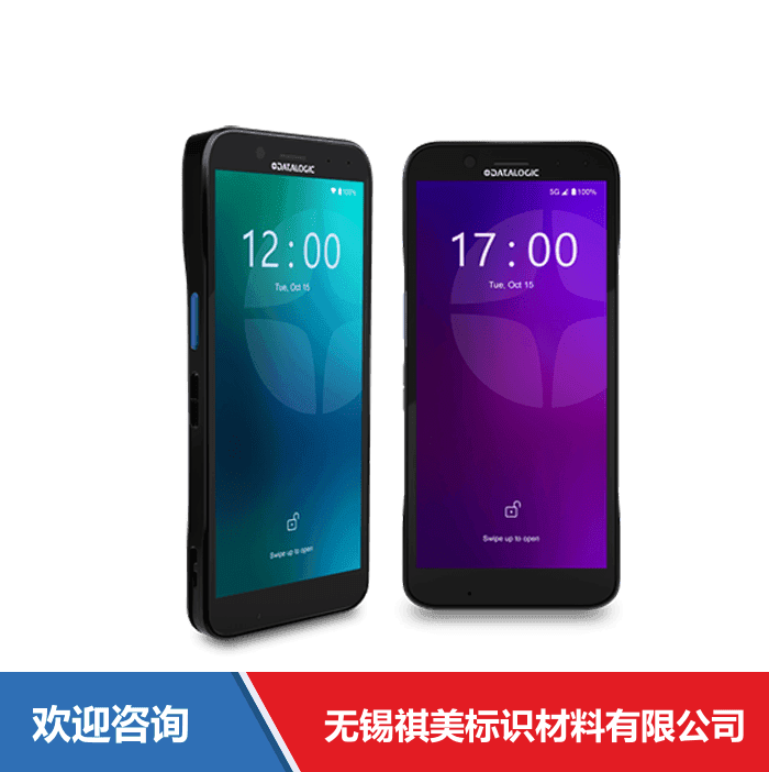 Datalogic 得利捷 Memor 12-17 移动数据终端