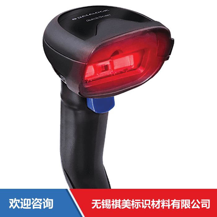 Datalogic 得利捷 QuickScan 2200系列 移动数据终端